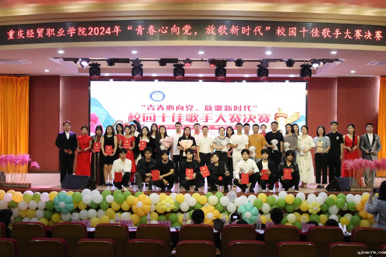 1718933110228064320.png 8.png