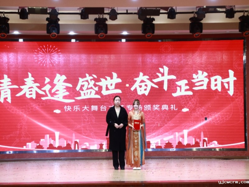 1733128358721040961.jpg 1733129090176.jpg